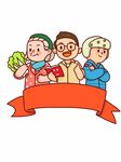 劳动节 五一插画元素