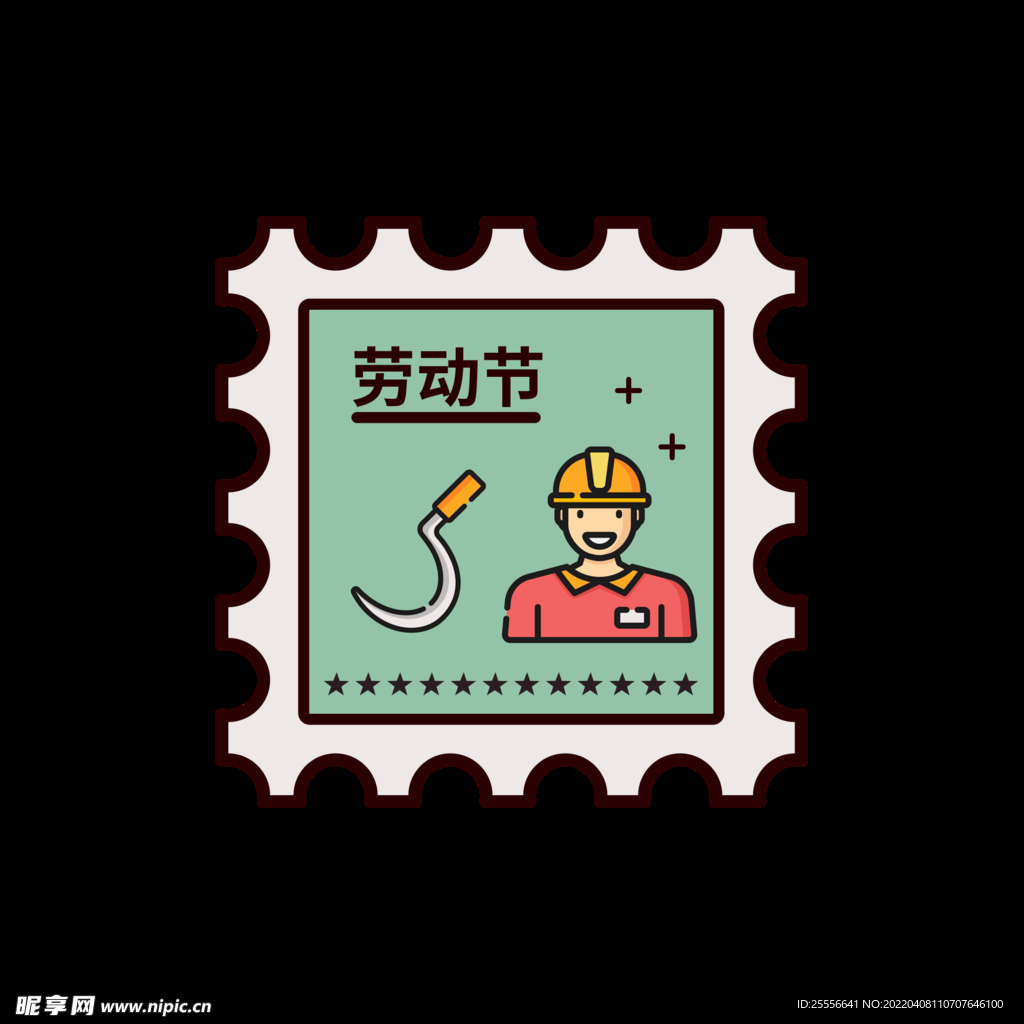 劳动节 五一插画元素