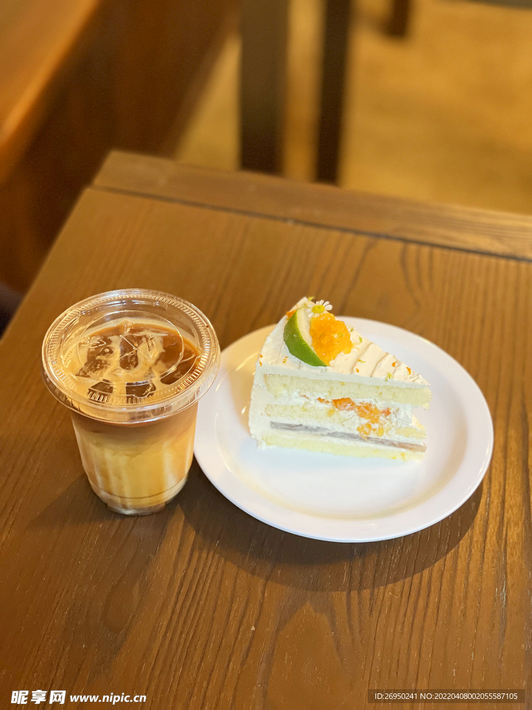 咖啡蛋糕下午茶