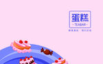 高端名片