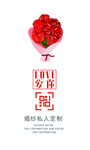 高端名片
