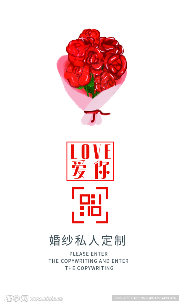 高端名片