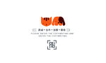 高端名片