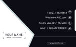 高端名片