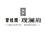 碧桂园观澜府
