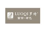 罗绮窗帘