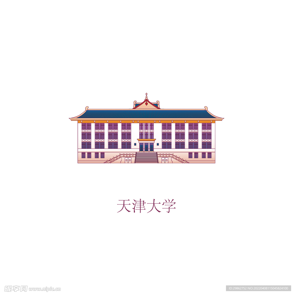 天津大学