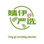 婧伊严选LOGO