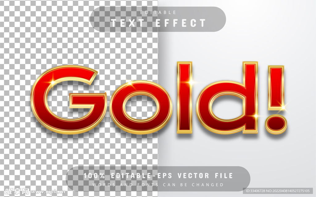 3D字体设计