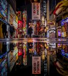高楼
