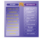 月子会所PK