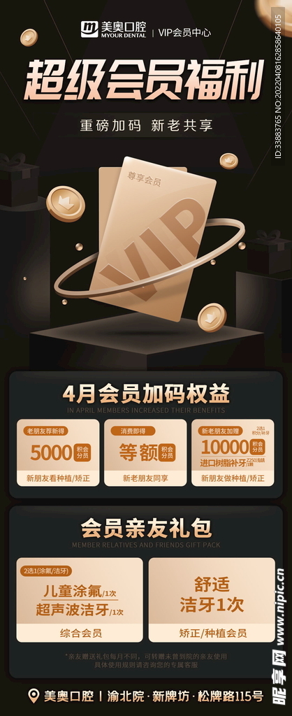 卡