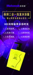 佩琦纤二合一洗发沐浴露