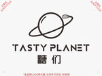 糖们