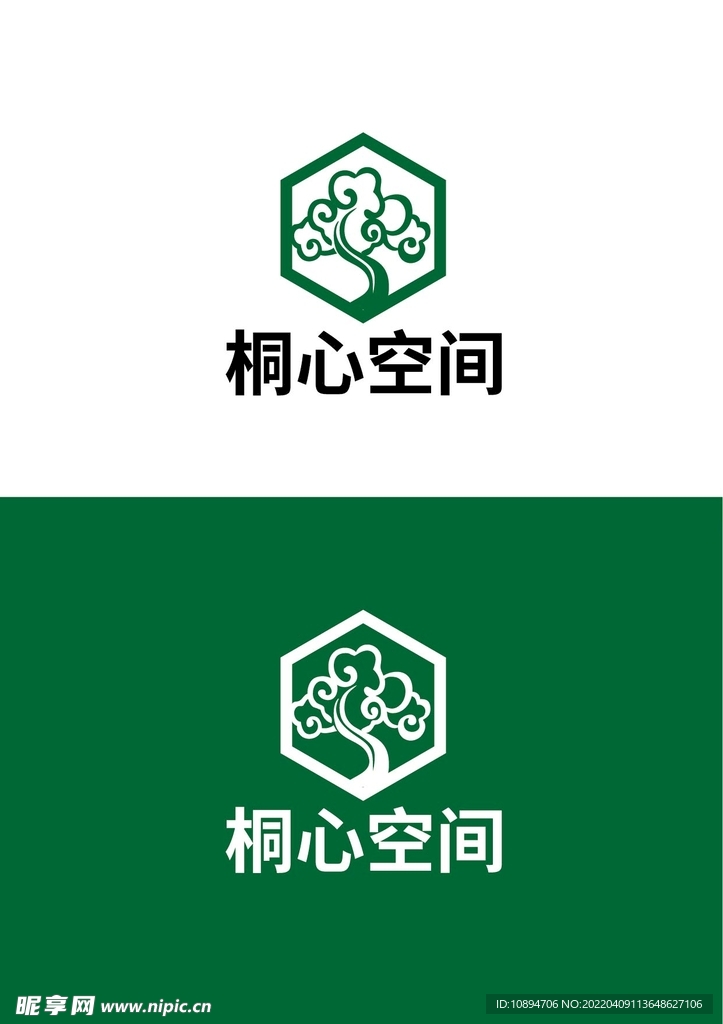 科技标识设计
