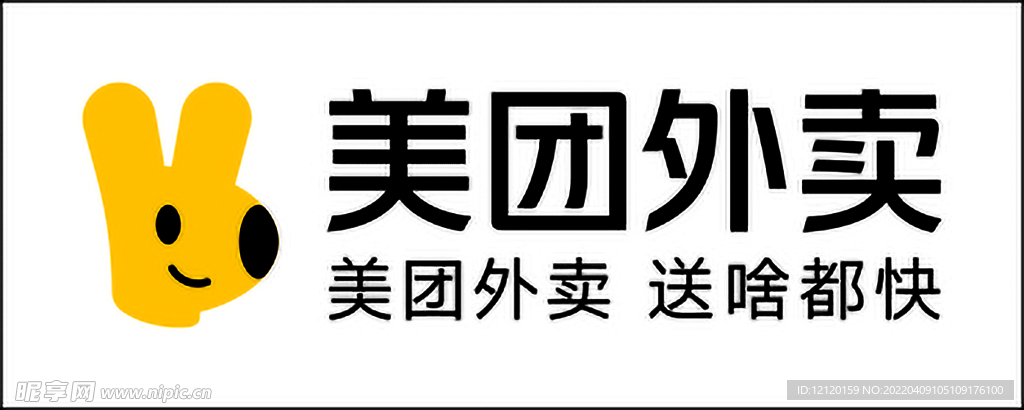 美团外卖新logo美团外卖新标