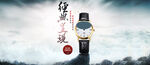 淘宝宝贝主图轮播banner