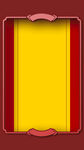 中国风红色模板