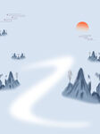 山墨背景