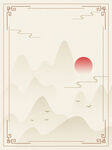中国风山水墨画复古仙境