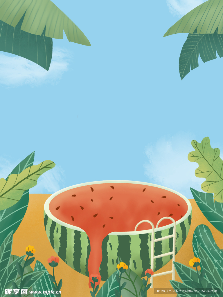 立夏             