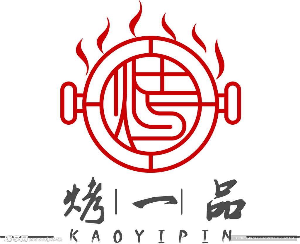 烧烤LOGO