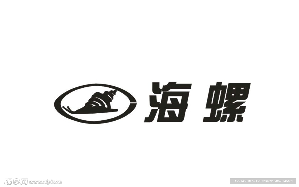 海螺男装