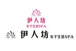 伊人坊