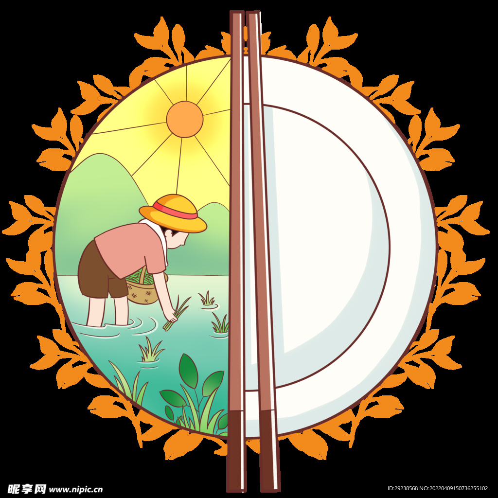 节约粮食  光盘