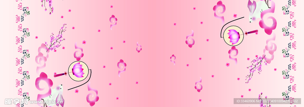 定位花
