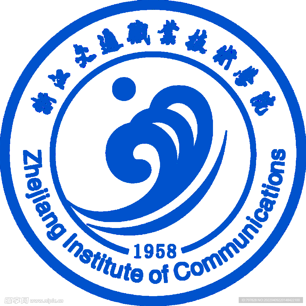 浙江交通职业技术学院logo