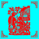 志愿者剪纸