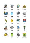 环保图标