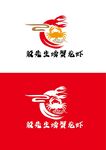 海鲜标识设计
