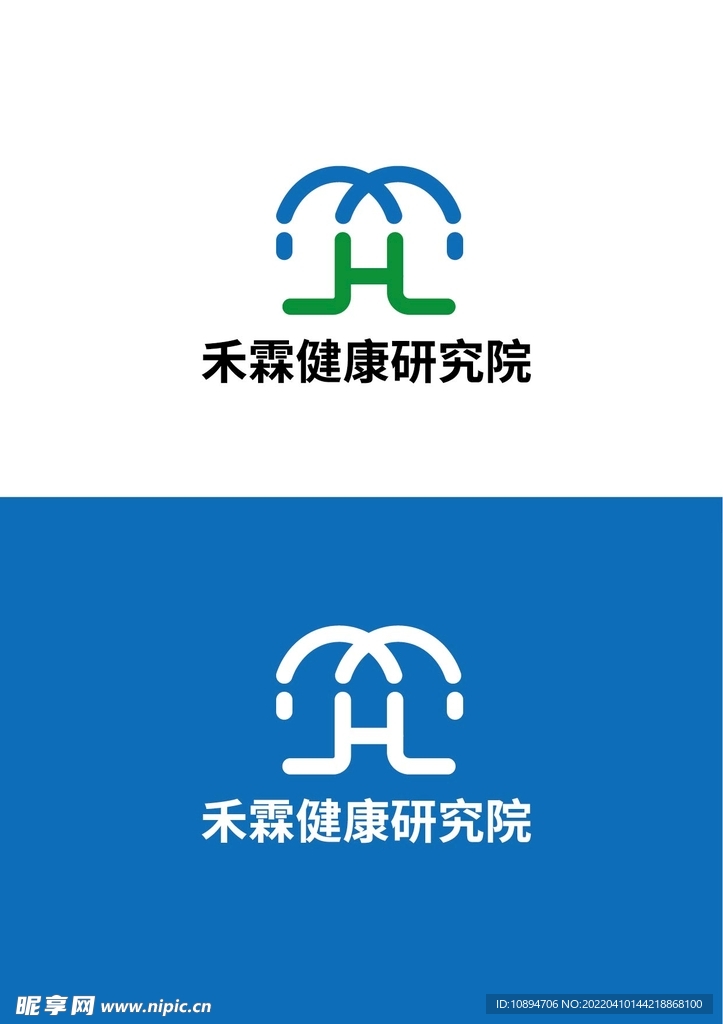 健康研究院标识设计