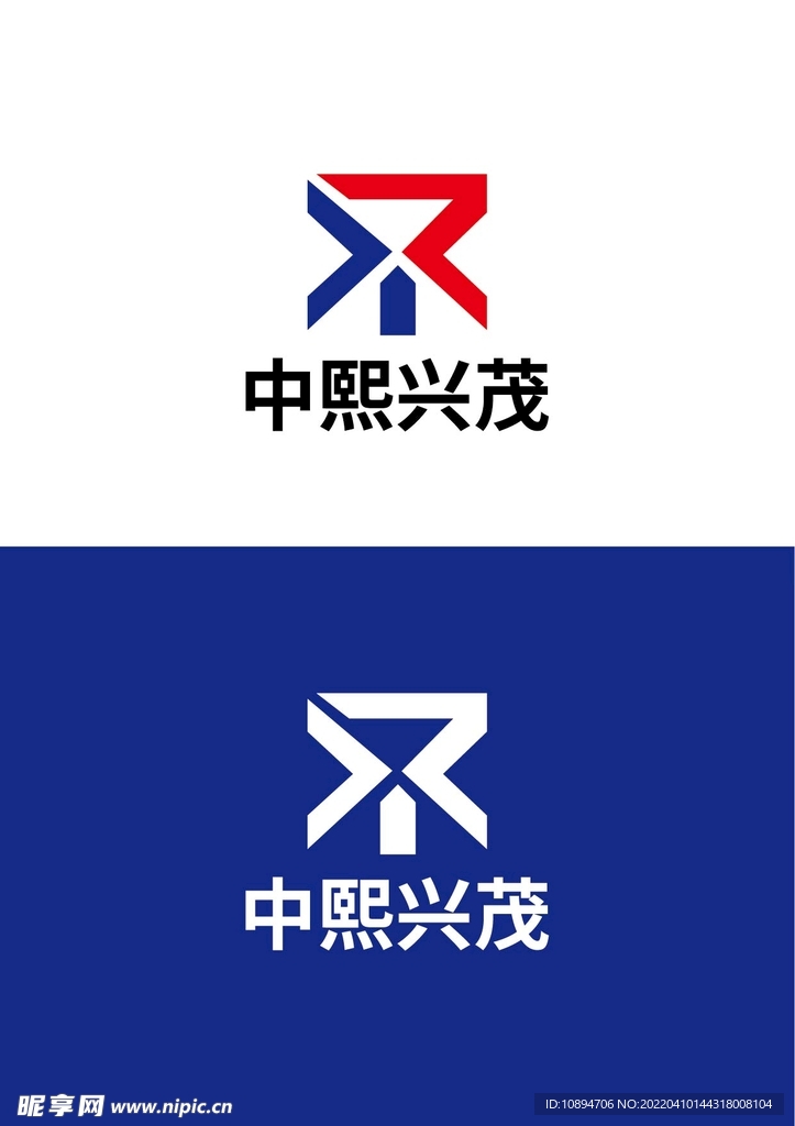 建工标识设计