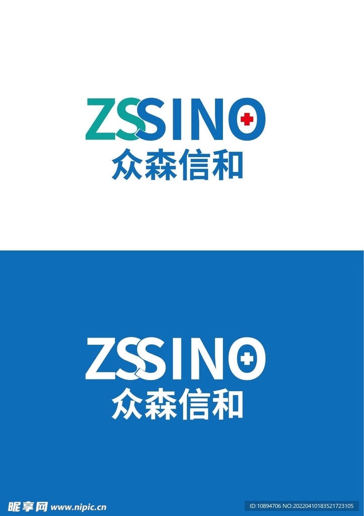医药标识设计