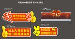 手持牌