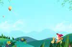 春天背景 创文创卫 