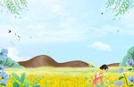春天背景 创文创卫
