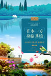 轻奢别墅