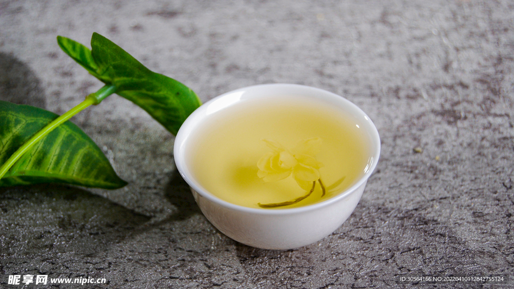 简约茶饮