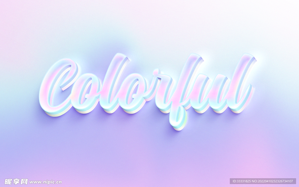3D字体