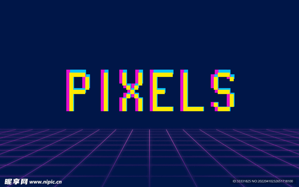 3D字体