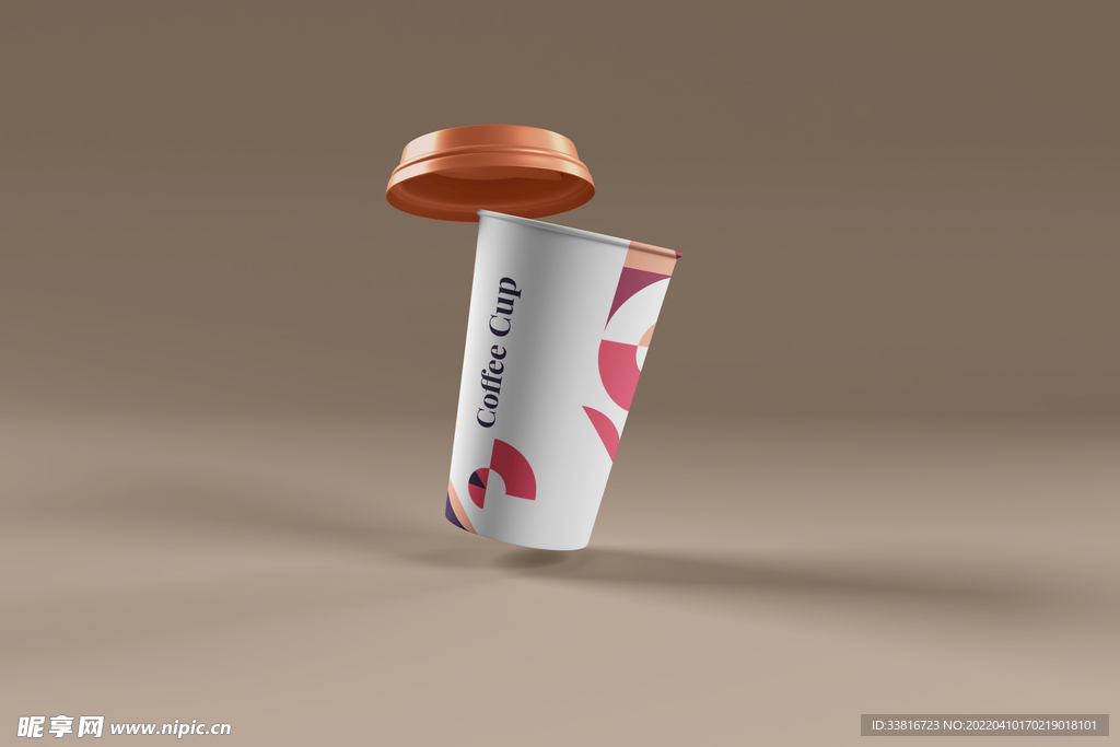 咖啡杯样机