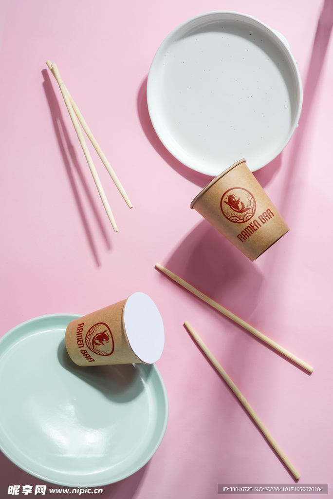 咖啡杯样机