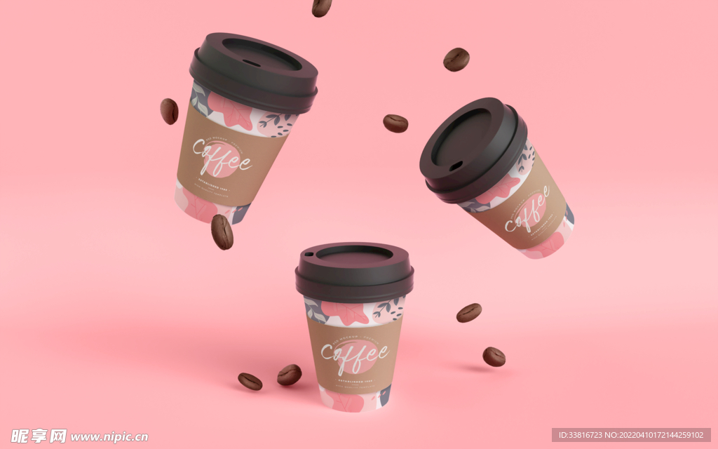 咖啡杯样机