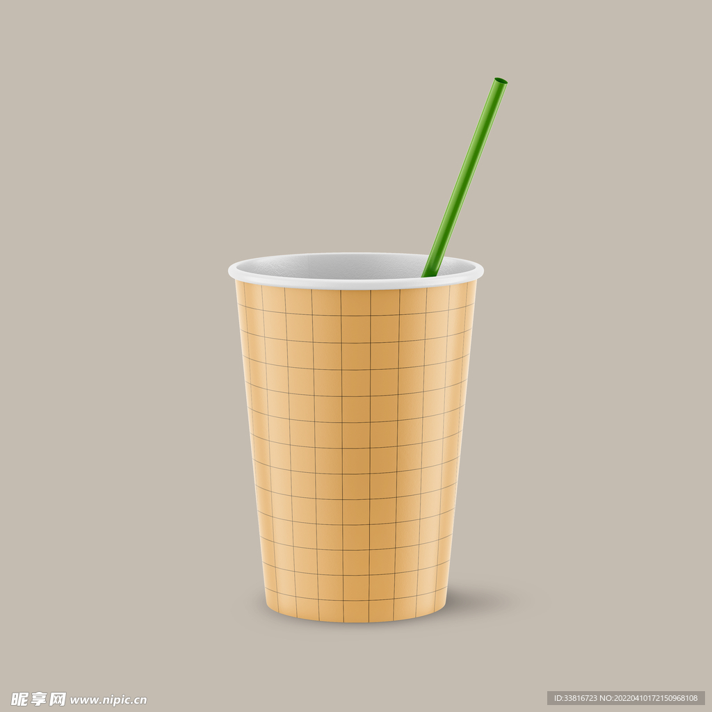 咖啡杯样机