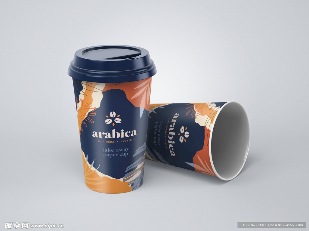 咖啡杯样机