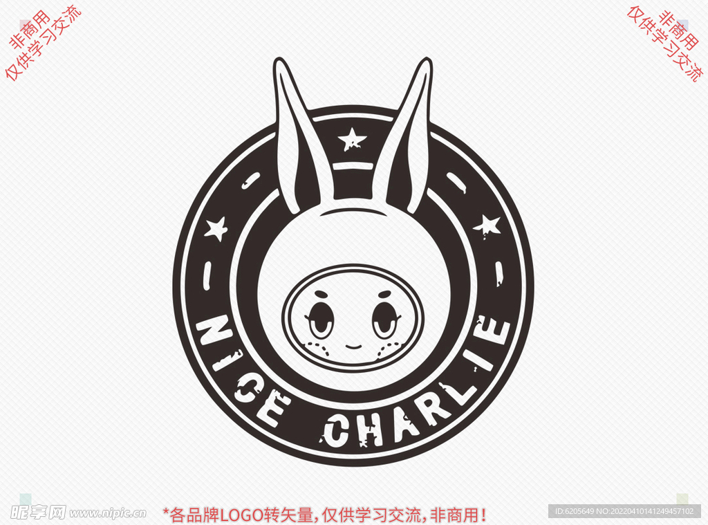 兔子头NICE CHARLIE